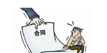 芜湖市发布房地产经纪服务合同示范文本 规范房地产开发经营市场