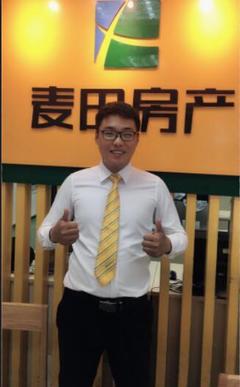 麦田房产姚丁 以深度洞察客户需求为核心的快速签单之道